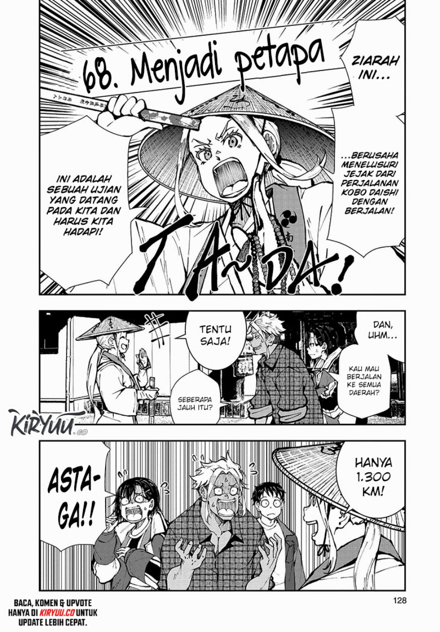 Zombie 100 ~Zombie ni Naru Made ni Shitai 100 no Koto~ chapter 38